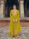 Your choice Haldi Heavy Wedding Wear Wholesale Georgette Salwar Suits 